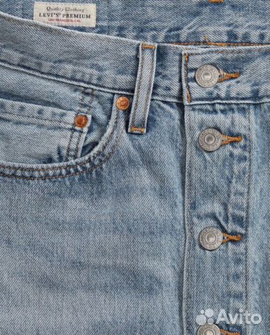 Юбка джинсовая Levi’s