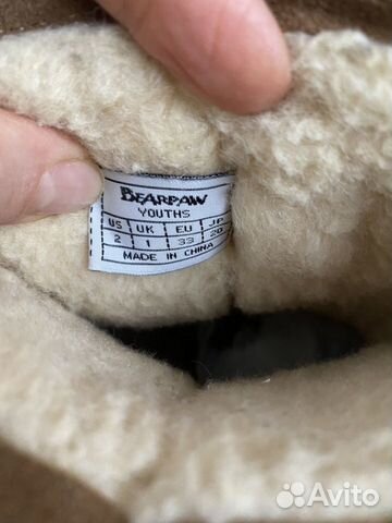 Угги Bearpaw, размер 33 Угги Bearpaw, размер 33
