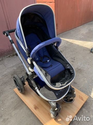 isafe 3 in 1 pram system