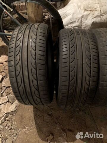 Hankook Ventus v12 evo r18 225/40 255/35