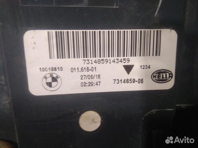 Фонарь левый бу BMW X6 F16 OEM 63217314859 Фонарь левый бу BMW X6 F16 OEM 63217314859