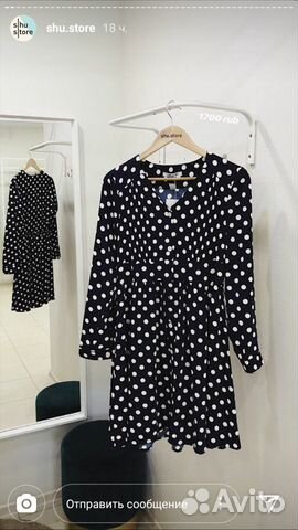 Платье Платье