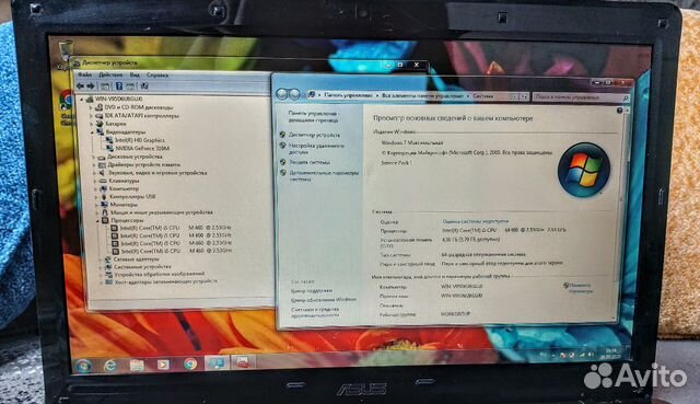 Ноутбук Asus Core i5/4GB/500GB/15.6 Ноутбук Asus Core i5/4GB/500GB/15.6