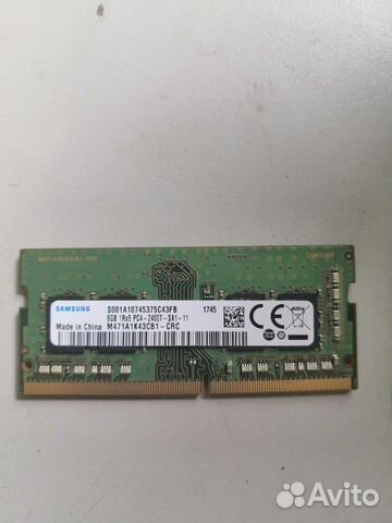 Оперативная память SAMSUNG DDR4 8GB