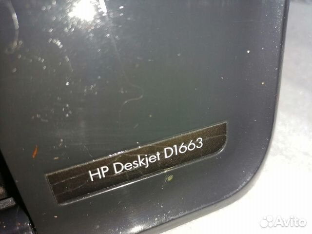 Принтер Hp Deskjet D1663