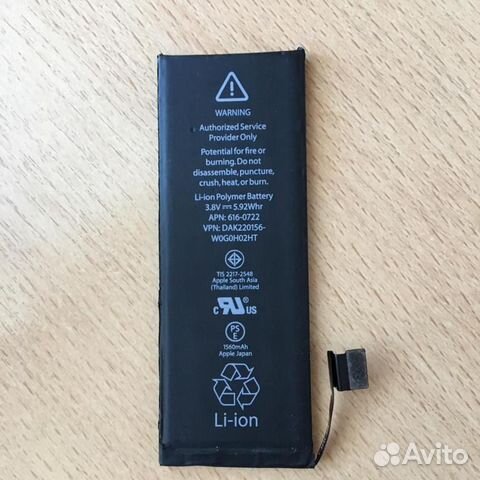 Аккумулятор iPhone SE