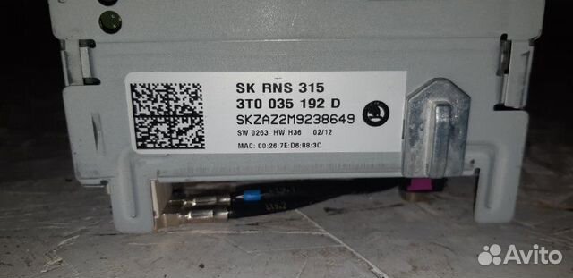 Магнитола Шкода Ети Октавия А5 суперб