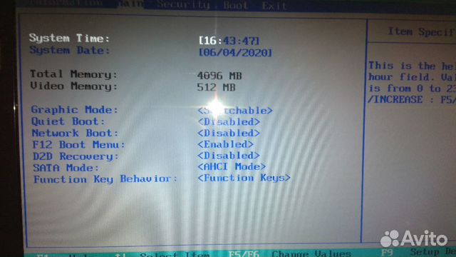 Ноутбук Packard Bell