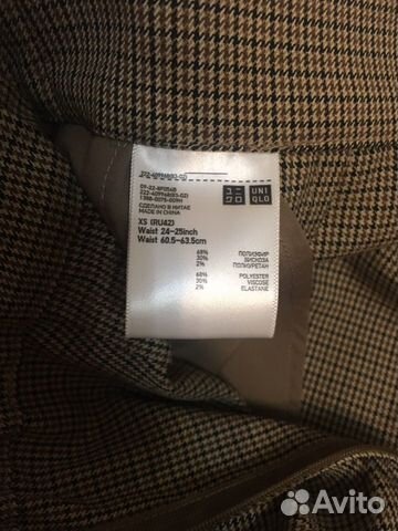 Юбка Uniqlo Юбка Uniqlo