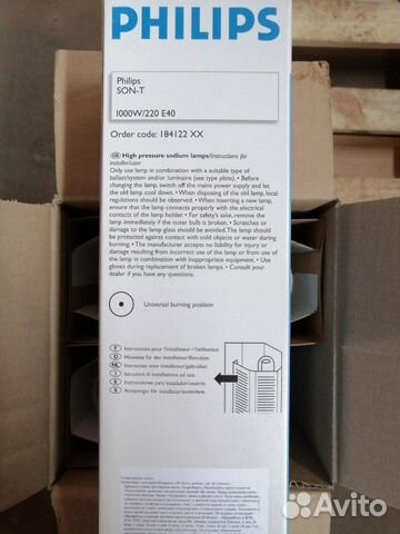 Лампа натриевая днат Philips 1000W SON-T E E40 Лампа натриевая днат Philips 1000W SON-T E E40