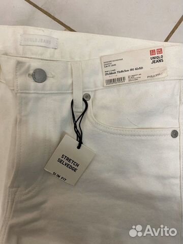 Джинсы Uniqlo Джинсы Uniqlo