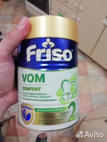 Смесь