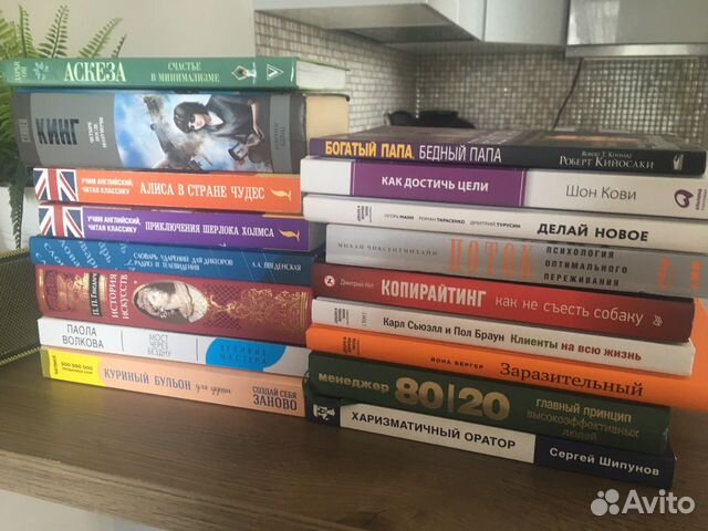 Книги Книги