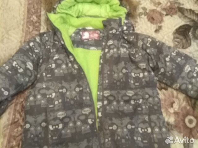 Куртка зимняя Reike 152 Куртка зимняя Reike 152