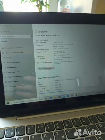Ноутбук Lenovo miix 320-10ICR Ноутбук Lenovo miix 320-10ICR