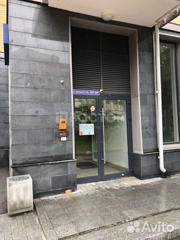 2-к квартира, 88 м², 9/14 эт.