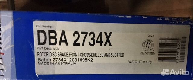 Тормозные диски DBA 2734X