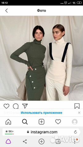 Топ-баска с подтяжками ushatava