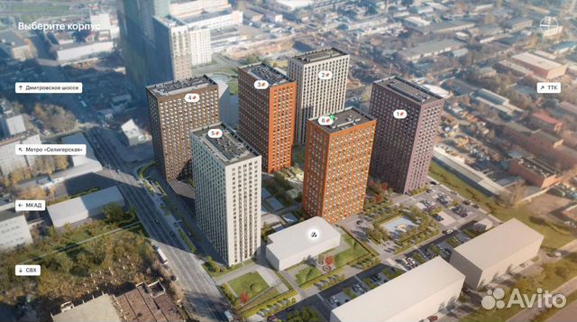 Продам помещение свободного назначения, 193.60 м²