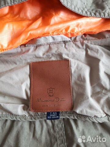 Куртка Massimo Duti для мальчика Куртка Massimo Duti для мальчика