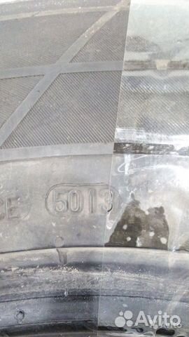 Continental LX 2 265/65 R17