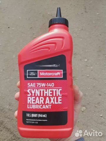 Ford motorcraft sae 75w-140