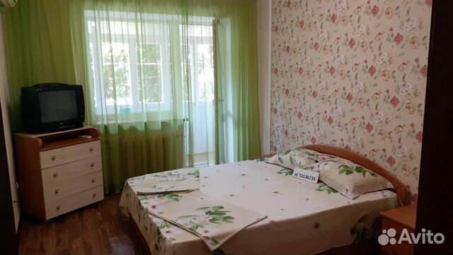 2-к квартира, 48 м², 2/5 эт.