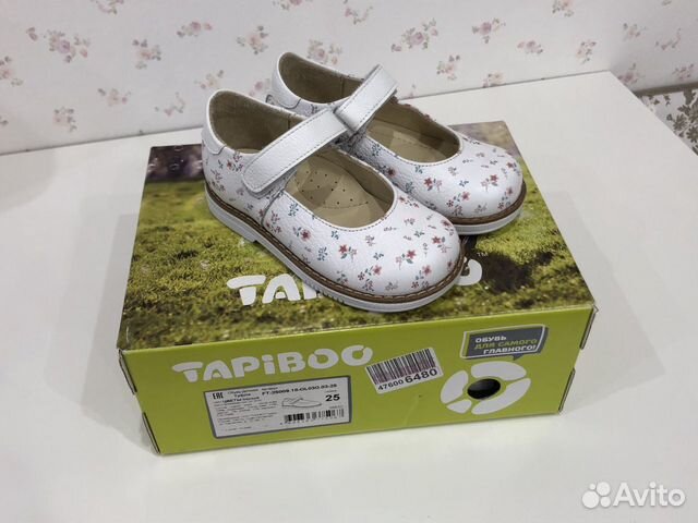 Туфли новые Tapiboo Туфли новые Tapiboo