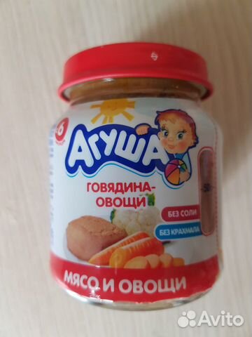 Консервы Агуша Консервы Агуша