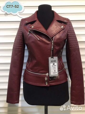 Куртка кожаная женские Куртка кожаная женские