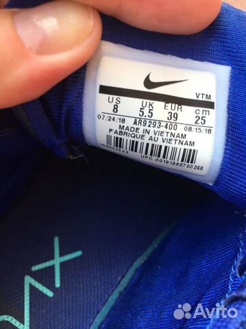 Кроссовки Nike air max 720