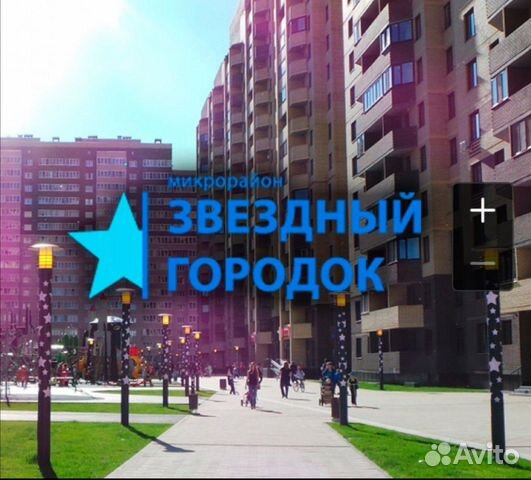 1-к квартира, 31 м², 11/19 эт.
