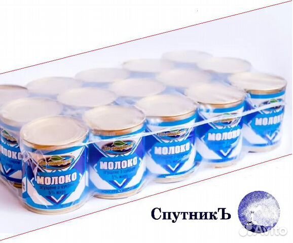 Работа / Подработка / Вахта / Фасовщцы (ки)