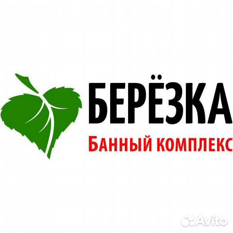 Администратор сауны Администратор сауны