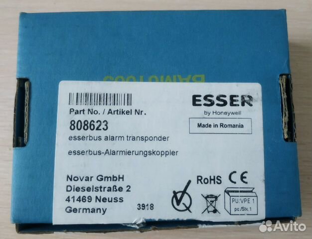 Esser 808623 схема подключения