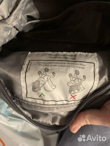 Сумка для мамы doona Сумка для мамы doona