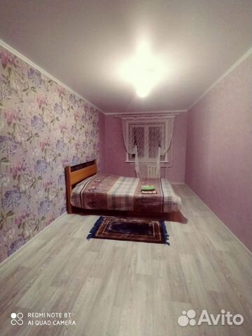 2-к квартира, 47.6 м², 4/5 эт.