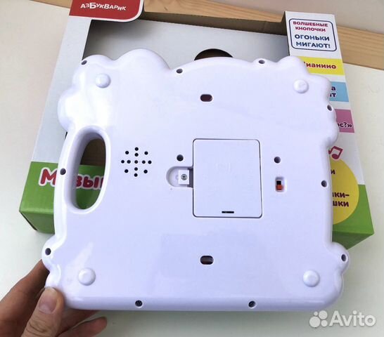 Музыкальный домик Азбукварик «Сказки»