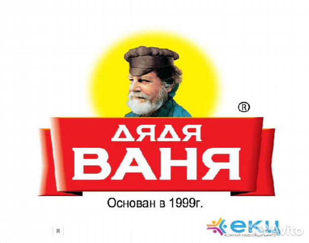 Грузчики/Упаковщики на производство,работа вахтой Грузчики/Упаковщики на производство,работа вахтой