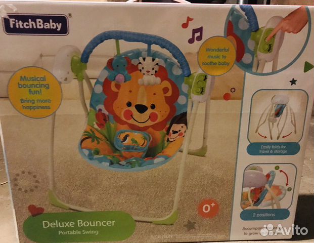 Детские качели