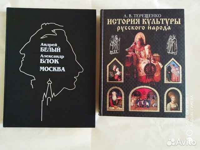 Книги для гуманитариев Книги для гуманитариев