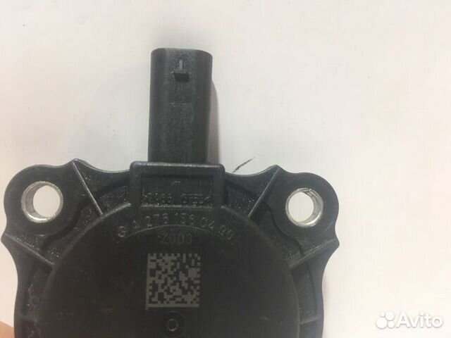 Электромагнитный клапан Mercedes-Benz E-Class W207