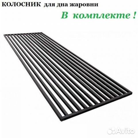 Кованый мангал Кованый мангал