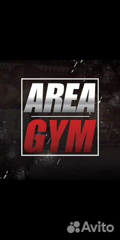 Абонент в фитнес клуб Area GYM на Кубяка Абонент в фитнес клуб Area GYM на Кубяка