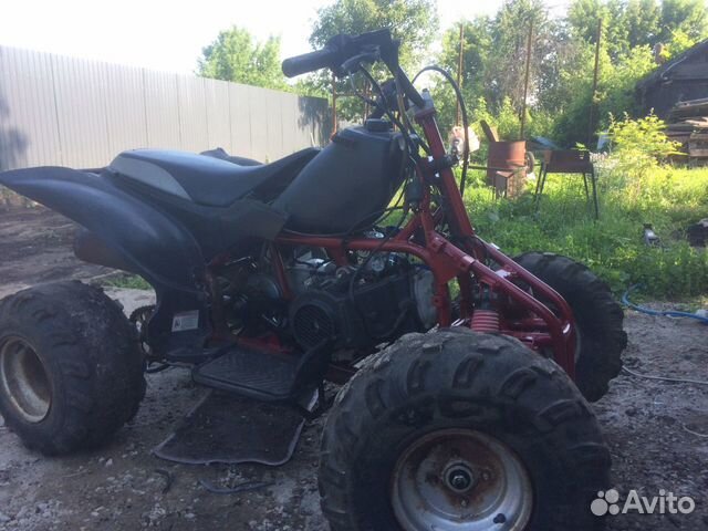 Квадрик 150сс