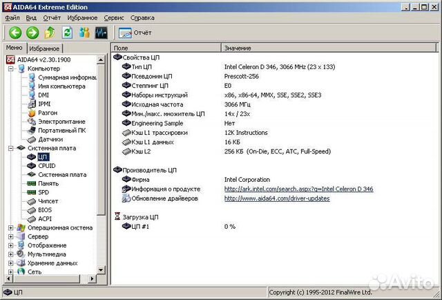 Intel Celeron D 346 + материнская плата + память