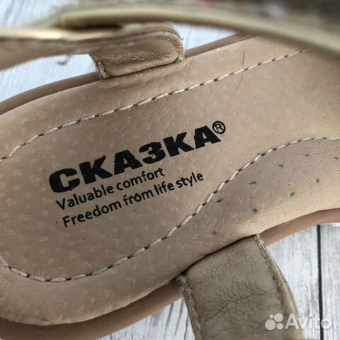 Сандали босоножки золотистые р-р 26 Сандали босоножки золотистые р-р 26