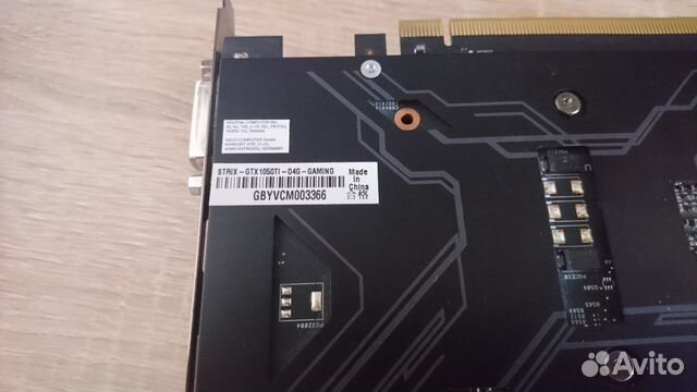 Видеокарта Asus geforce 1050ti strix 4gb (не рабоч