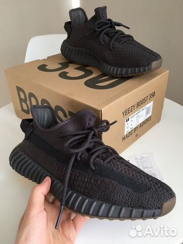 Кроссовки adidas yeezy boost 350 cinder Кроссовки adidas yeezy boost 350 cinder