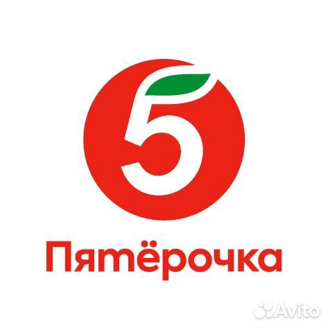 Продавец-кассир село Александровка